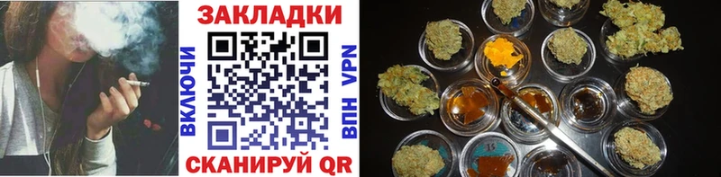 Наркотические вещества Пушкино АМФ  A PVP  МЕФ  Галлюциногенные грибы  omg как зайти  Гашиш  Метадон 