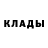 Метадон мёд Kish kay
