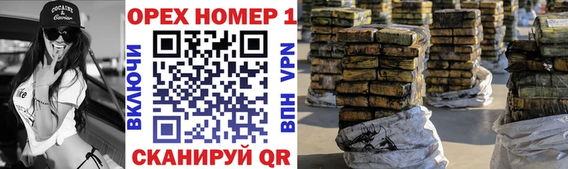 где продают наркотики  Пушкино  КОКАИН FishScale 