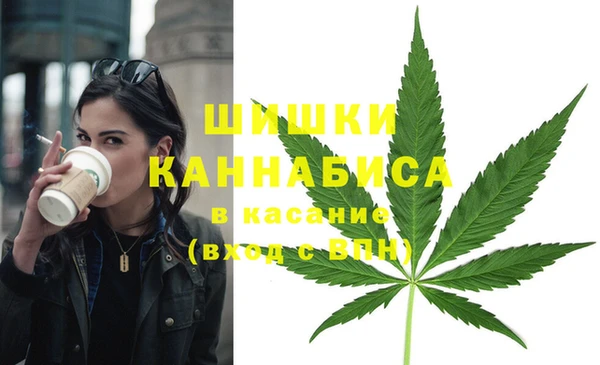 мефедрон VHQ Гусь-Хрустальный