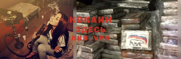 не бодяженный Горнозаводск