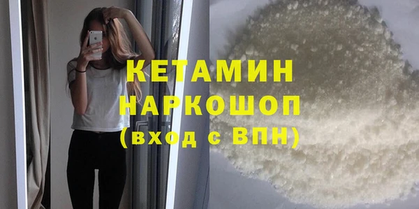 не бодяженный Горнозаводск