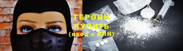 не бодяженный Горнозаводск