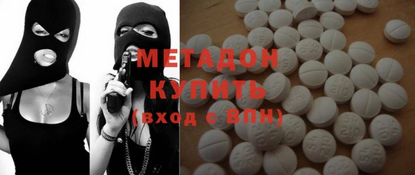 твердый Вяземский