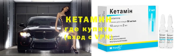 твердый Горно-Алтайск