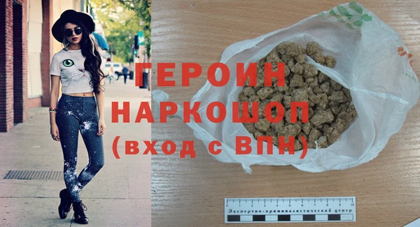 не бодяженный Горнозаводск
