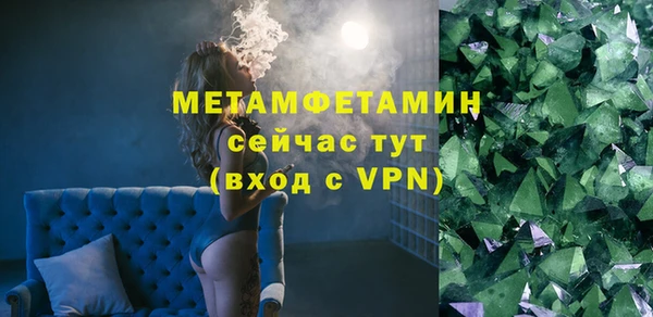 не бодяженный Горнозаводск