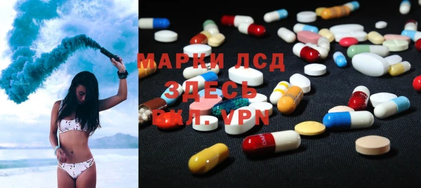 не бодяженный Горнозаводск