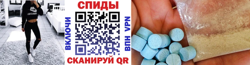 Метамфетамин винт  Пушкино 