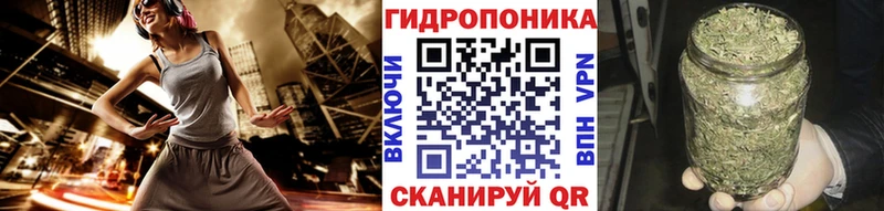 Марихуана Amnesia  Пушкино 